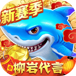 正版4G娱乐