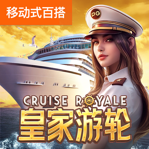 爱赢体育官网登录