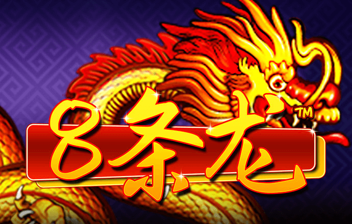 365体育官方唯一入口