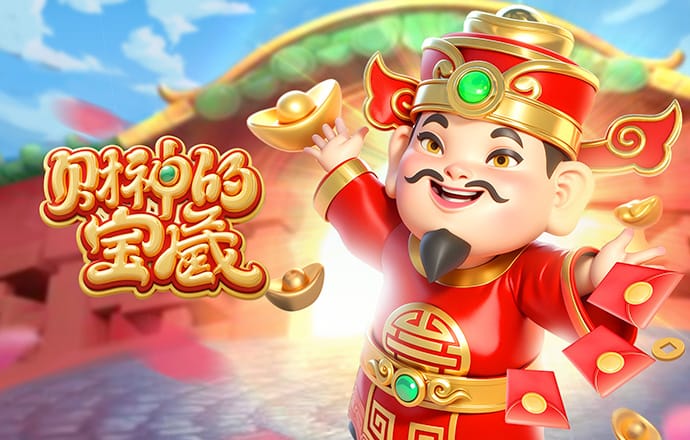 巴沙体育官方手机app