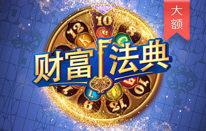 bb电子哪个游戏好赢钱