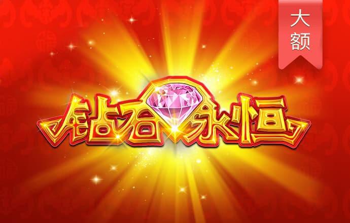 BOB体育综合官方网站