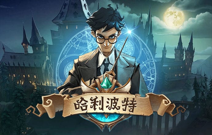 摩托驾驶测试4