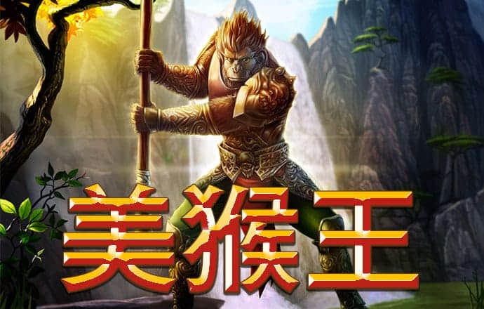 澳门·新葡萄新京威尼斯截图4