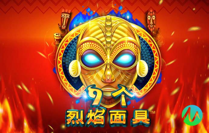 6566体育下载ios