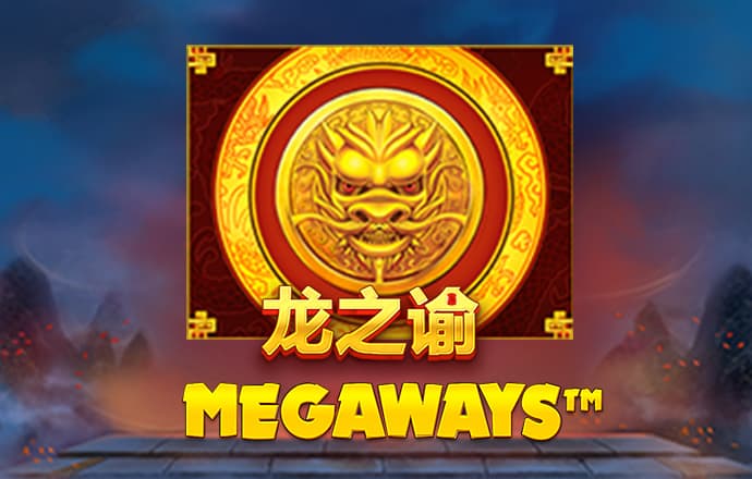 天博体育app下载