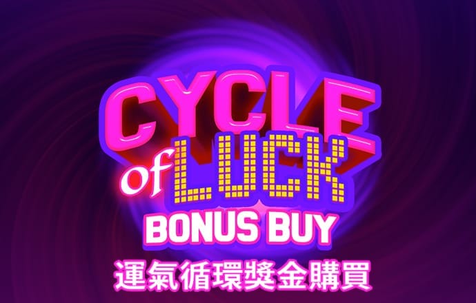 贝博app体育下载新版